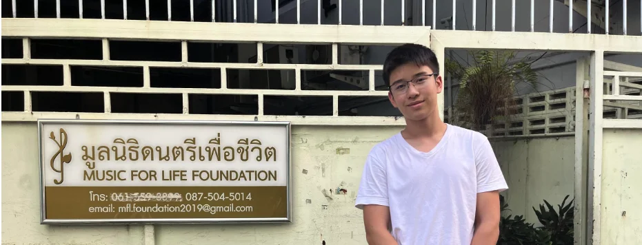 Engineering Clean Air for Khlong Toei: Ryan's Project