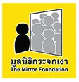 Wat Pak Bo School