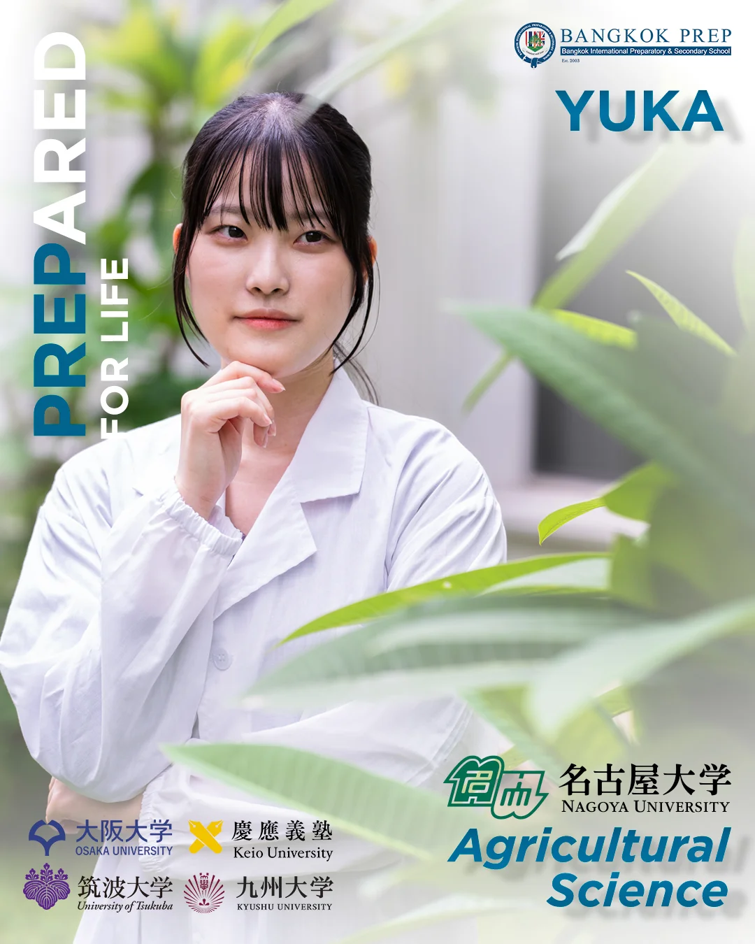 Congratulations on your University Offers Yuka