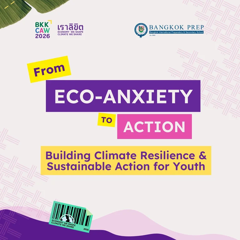 From Eco-Anxiety to Action