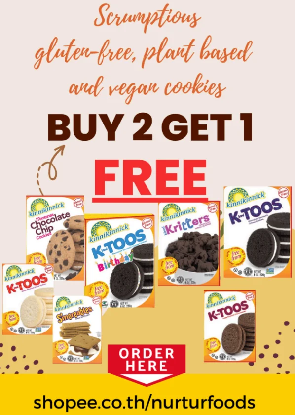 Buy 2 Get 1 Free