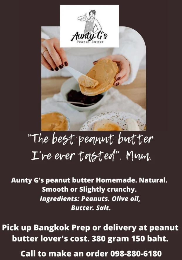 The best peanut butter ever tasted.