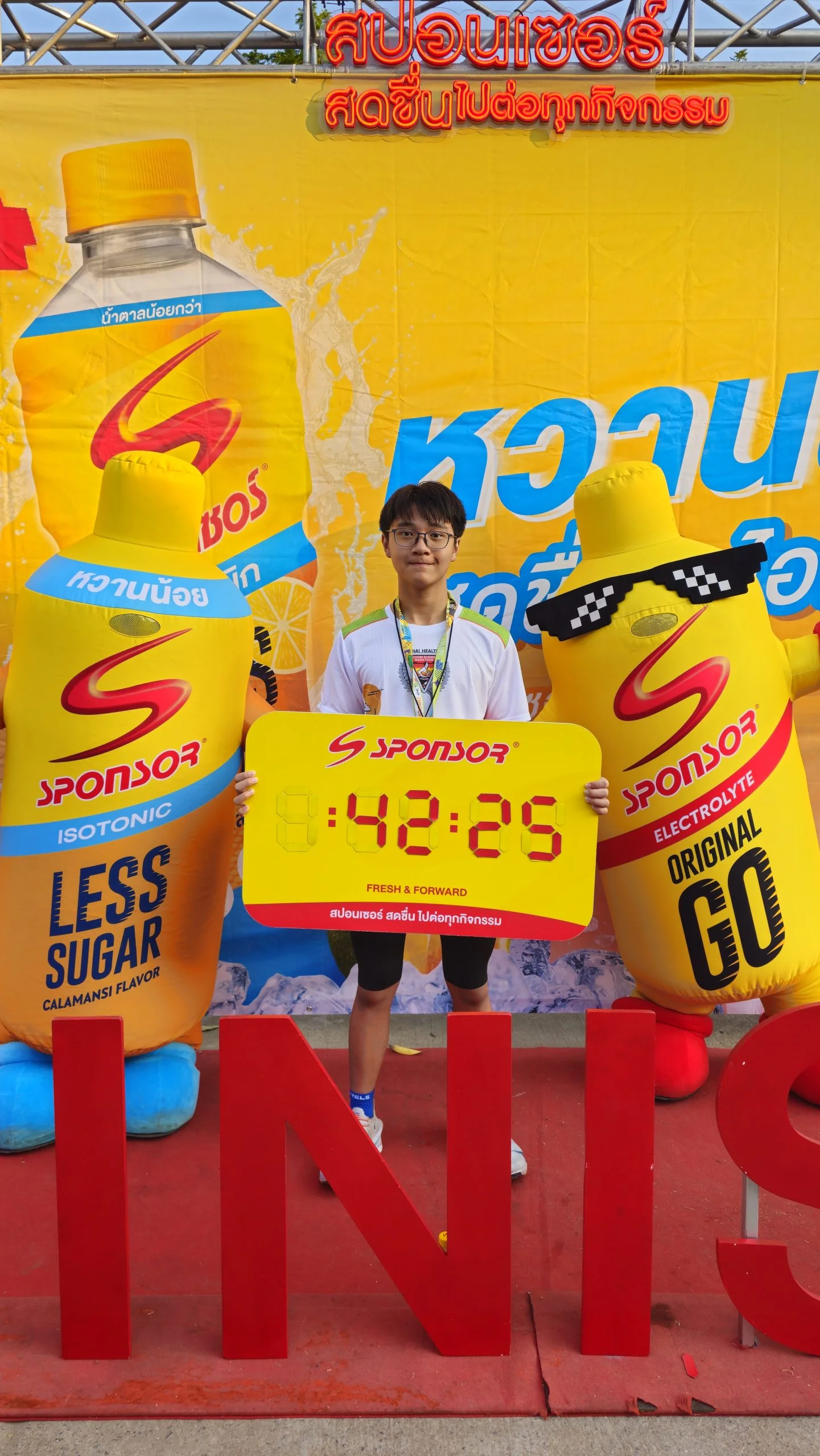 Narm Finishes 5th in 10K at the 39th Chombeung Marathon