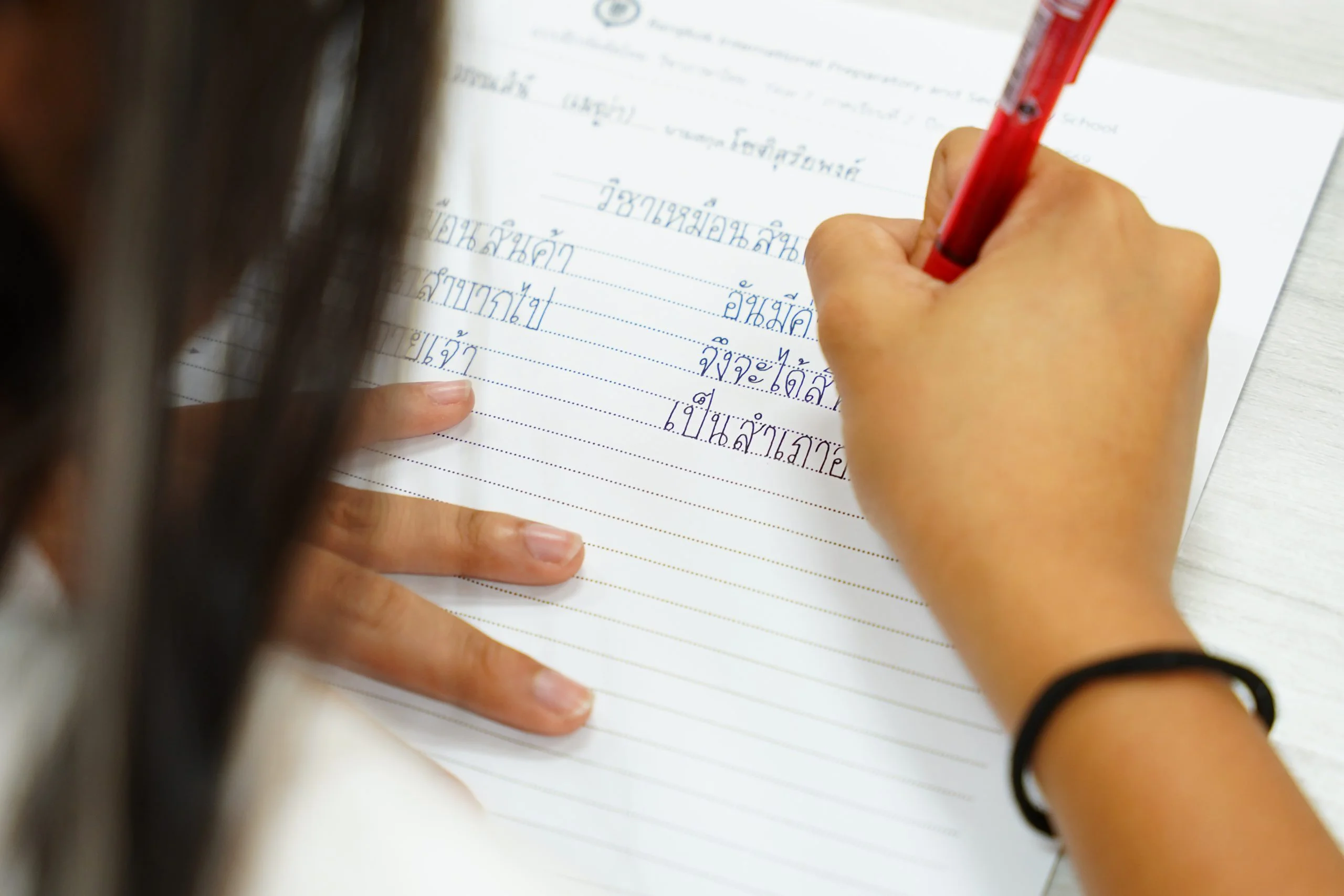 The 2nd Annual Year 7 Thai Handwriting Competition