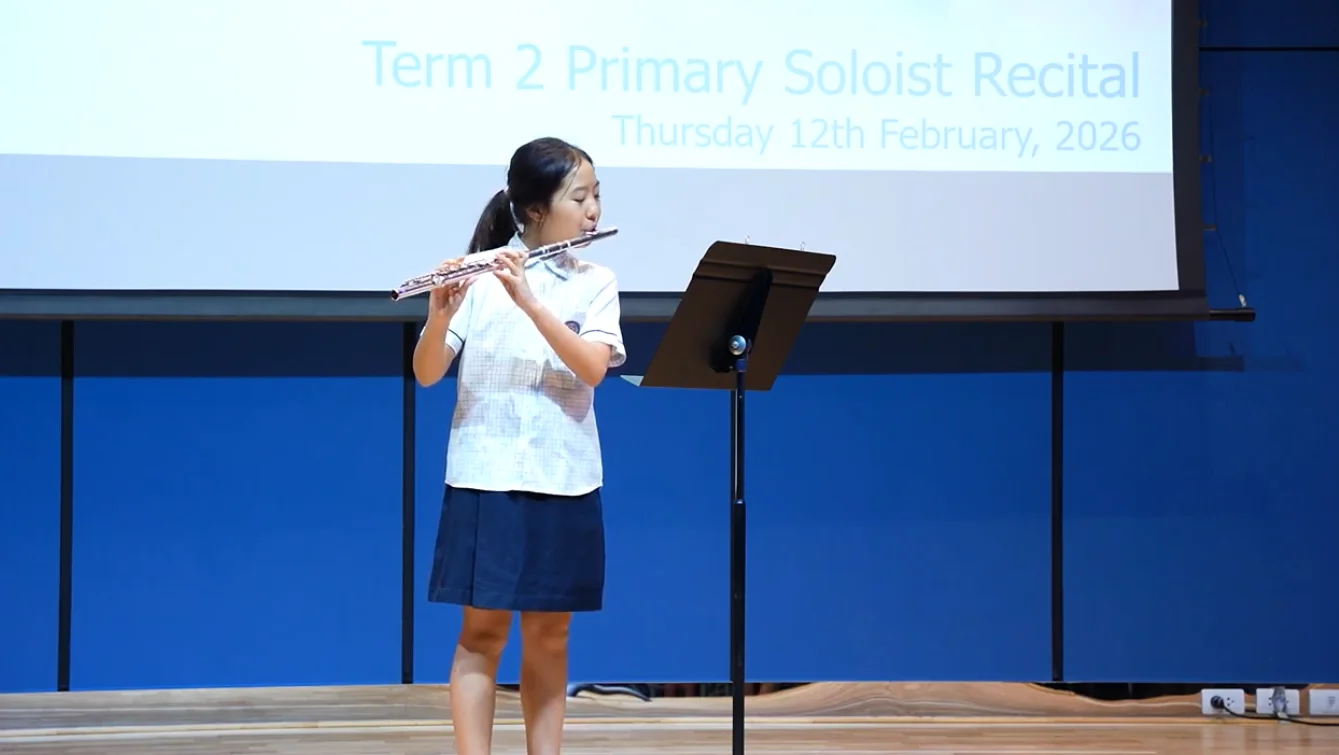 Term 2 Primary Soloist Recital Video
