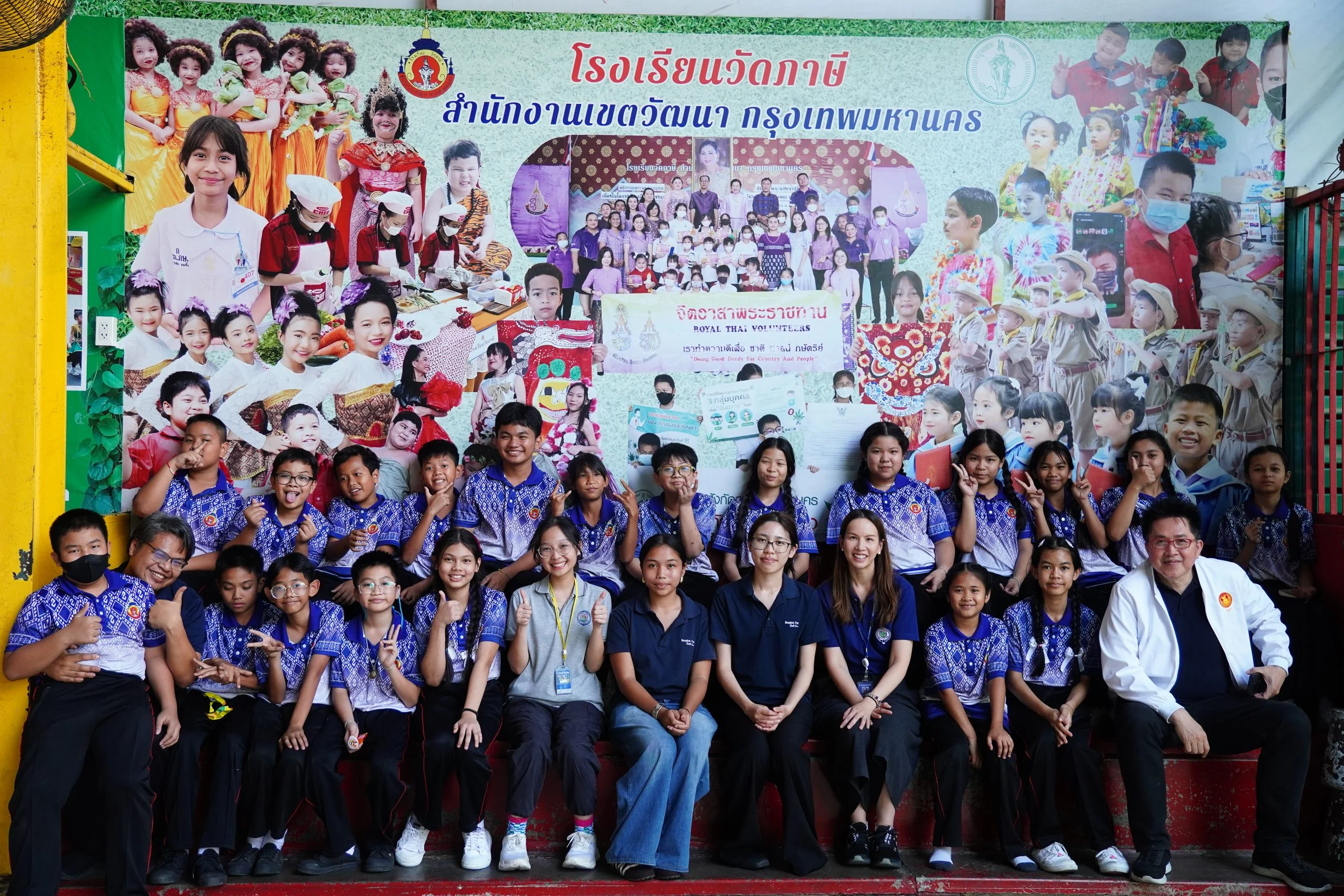 Students Volunteer to Teach and Inspire Communities