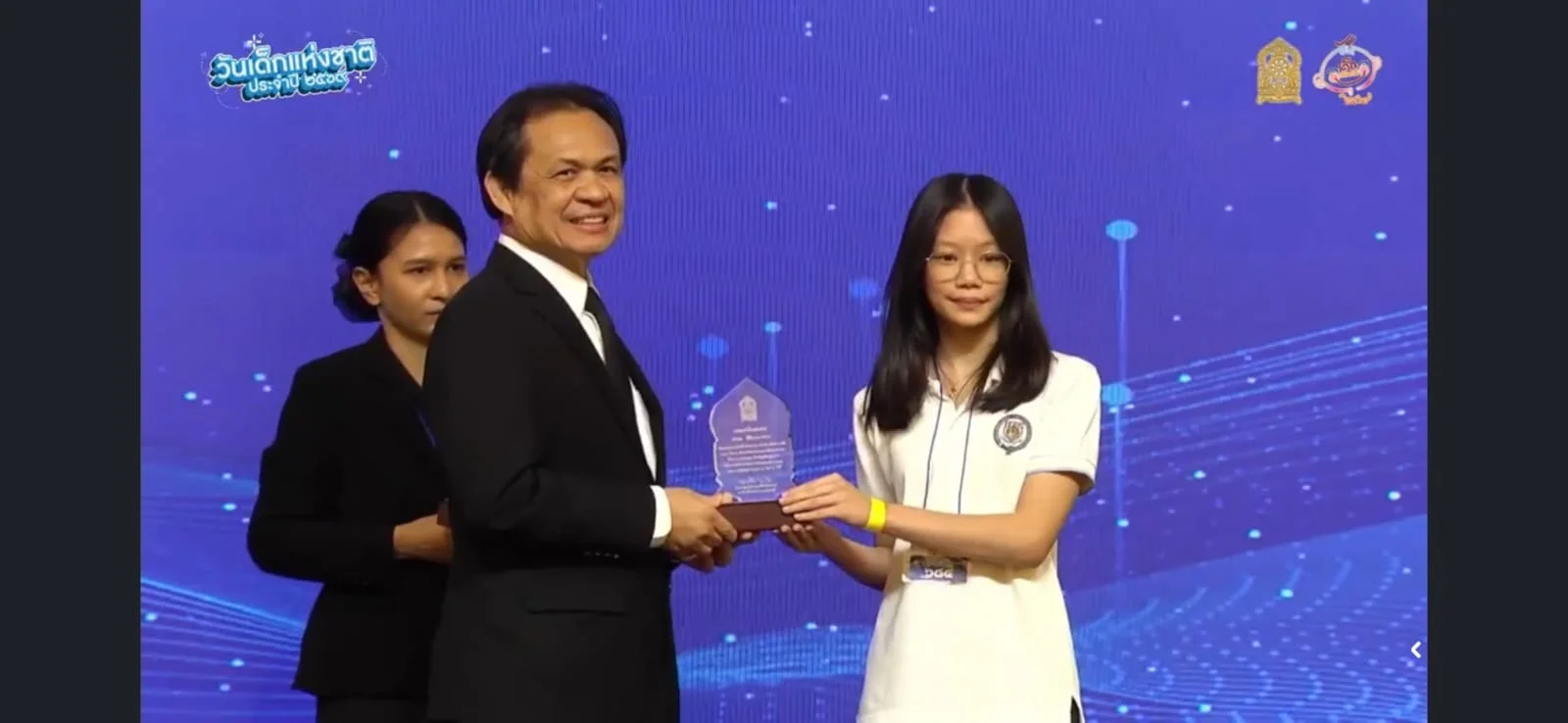 Bangkok Prep Students at 2026 Outstanding Youth Awards
