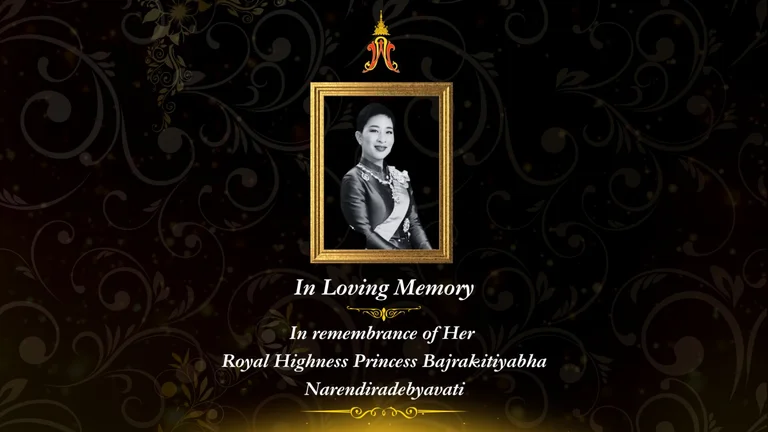 Bangkok Prep pays tribute to Her Royal Highness