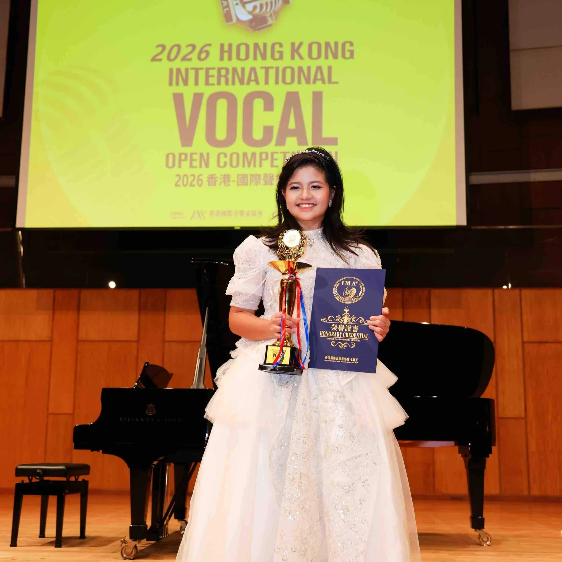 More incredible opportunities for our Bangkok Prep musicians!
