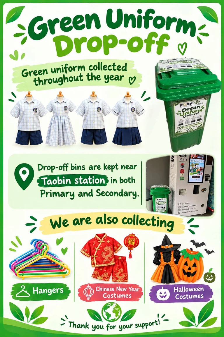FOBP Green Uniform Drop Off 