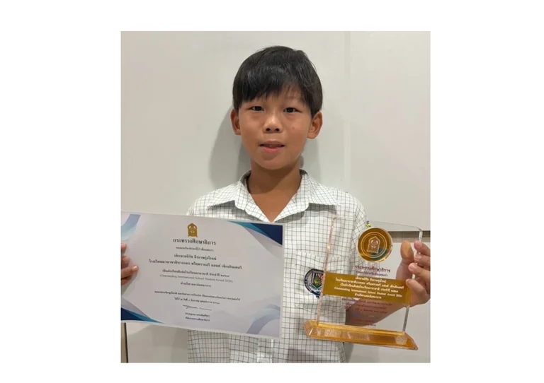 Outstanding International School Student Award for Meka