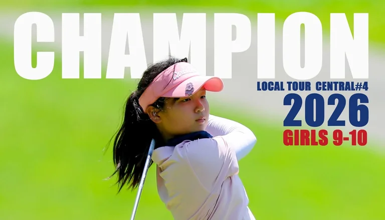 🏆 Dabeen Claims Back-to-Back Golf Championships