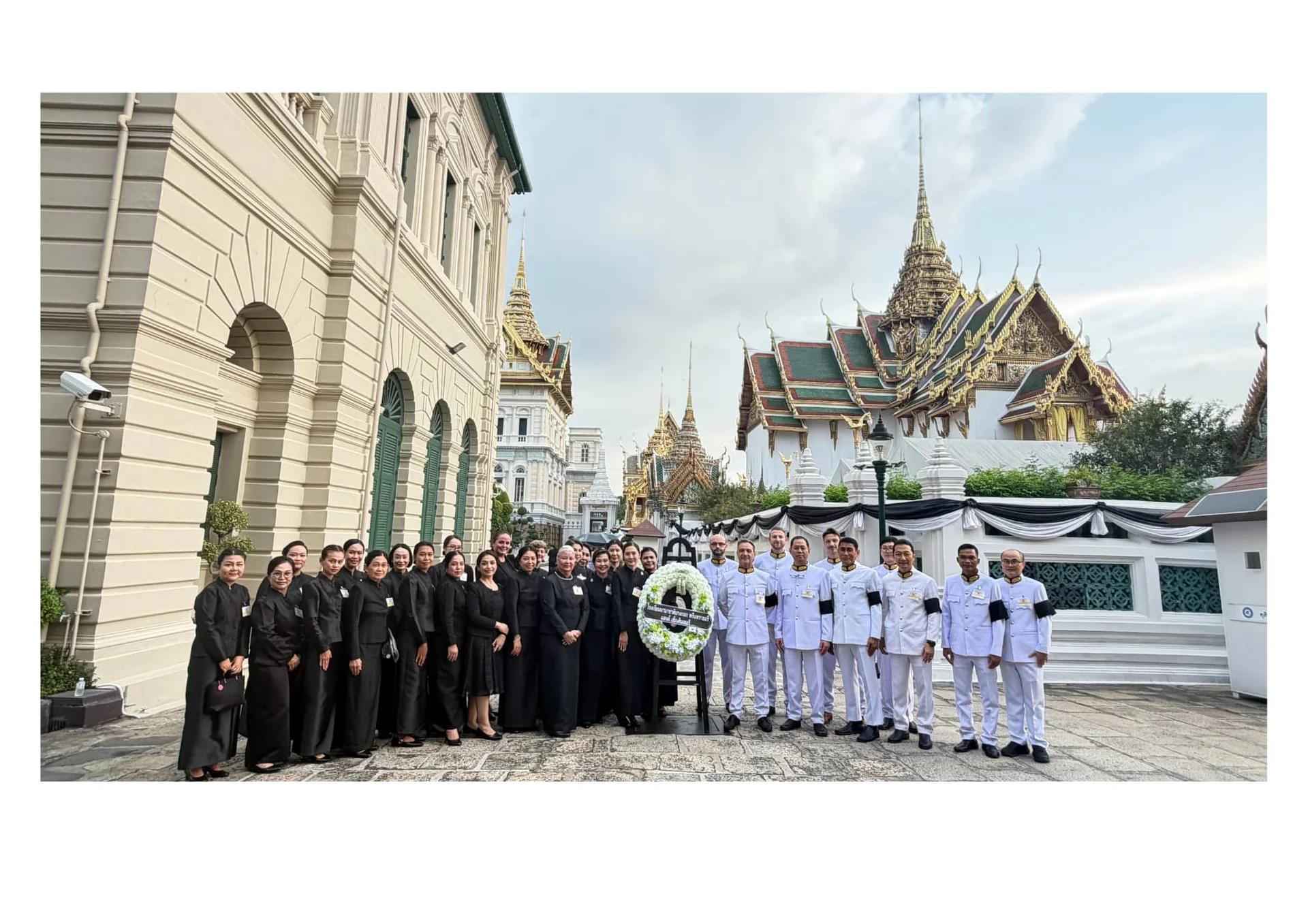 Royal Funeral Chanting Ceremony