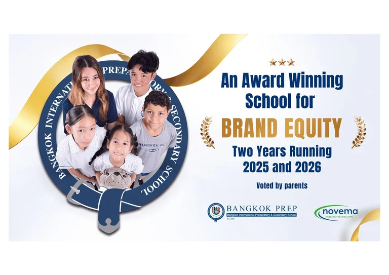 🏆 Two Years Running: Brand Equity Award 2025 & 2026
