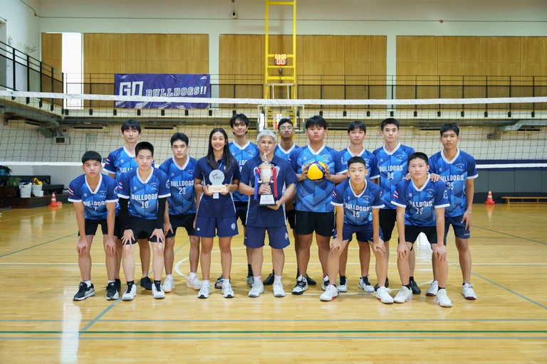 Volleyball
